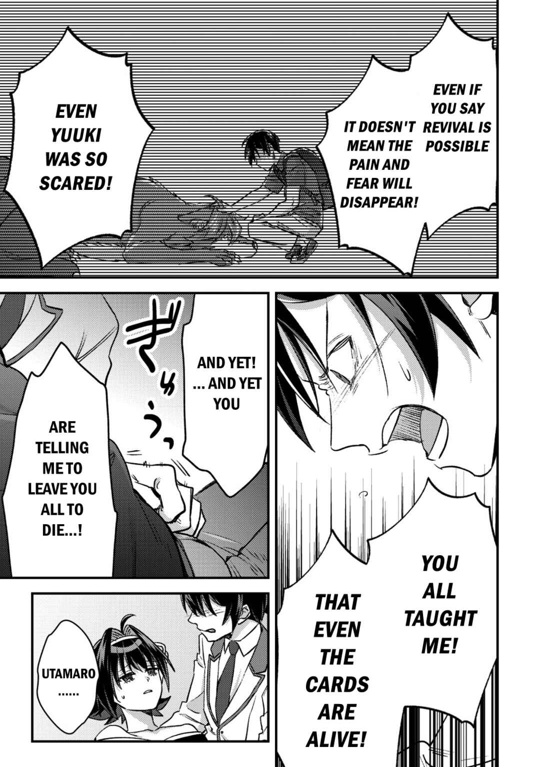 Mob Kousei no Ore Demo Boukensha ni Nareba Riajuu ni Naremasuka? Chapter 26 - Page 15
