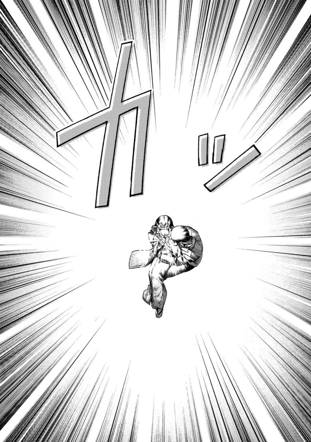 Mob Kousei no Ore Demo Boukensha ni Nareba Riajuu ni Naremasuka? Chapter 26 - Page 24
