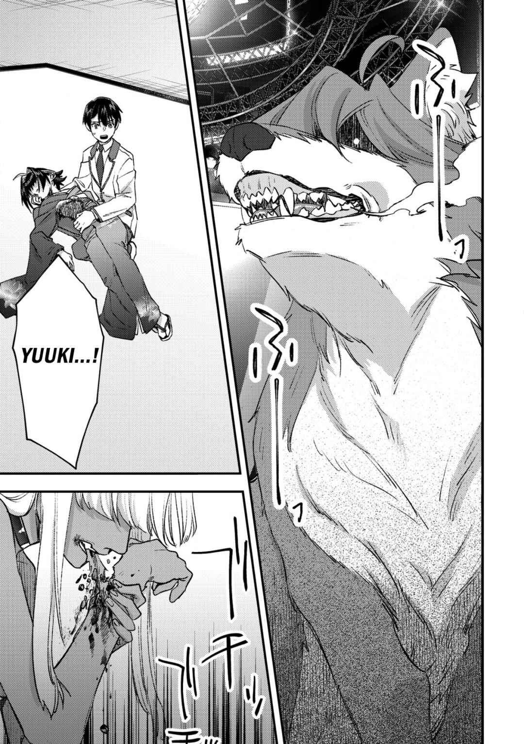 Mob Kousei no Ore Demo Boukensha ni Nareba Riajuu ni Naremasuka? Chapter 26 - Page 3