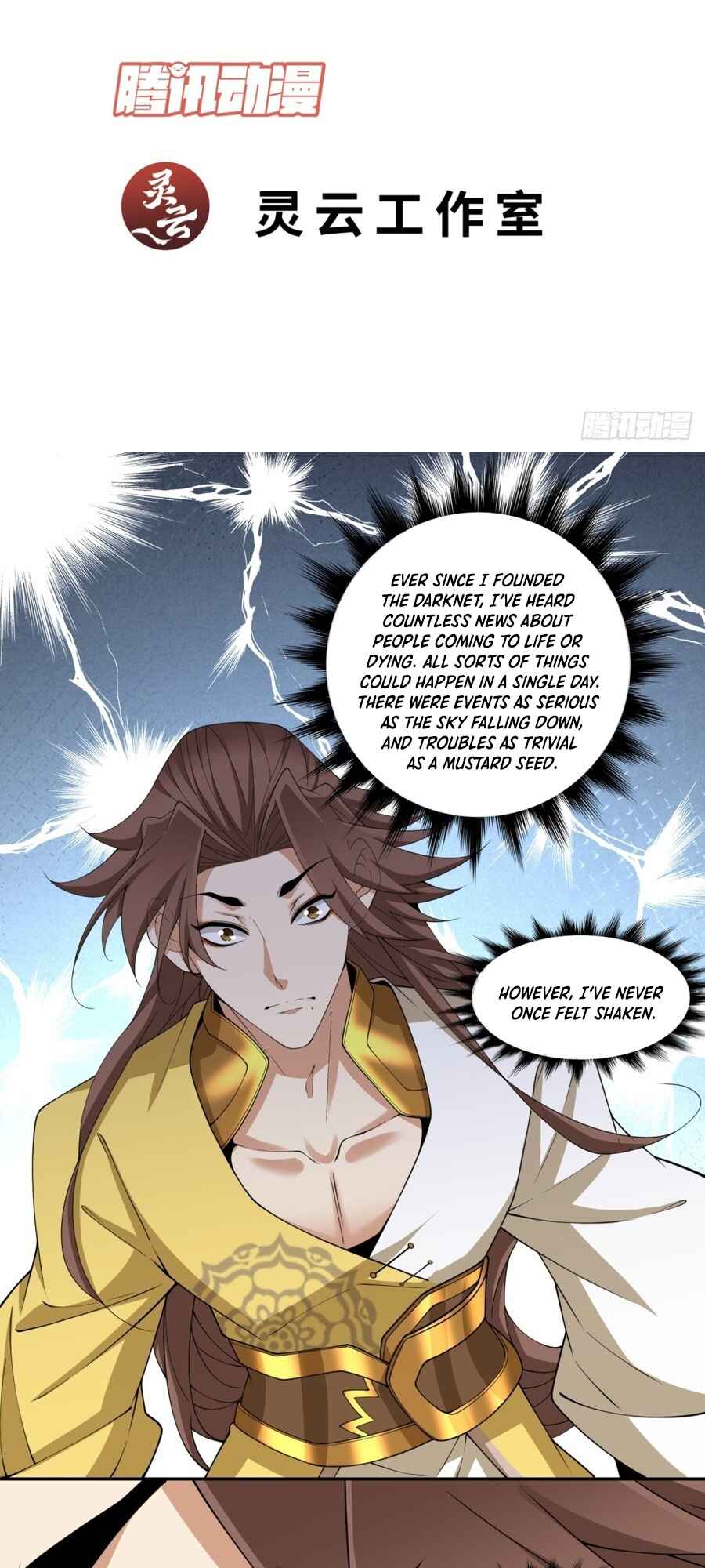 My Disciples Are All Big Villains Chapter 230 - Page 2