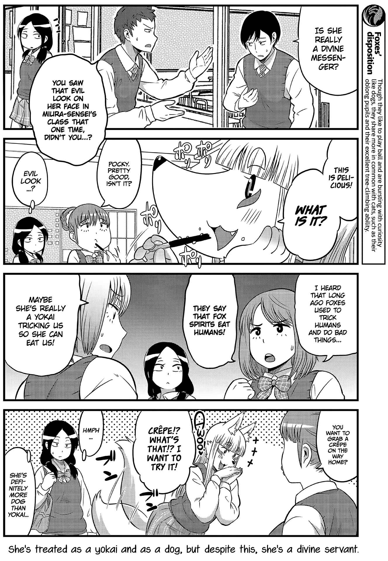 Tamamo-chan’s a Fox! Chapter 1 - Page 12