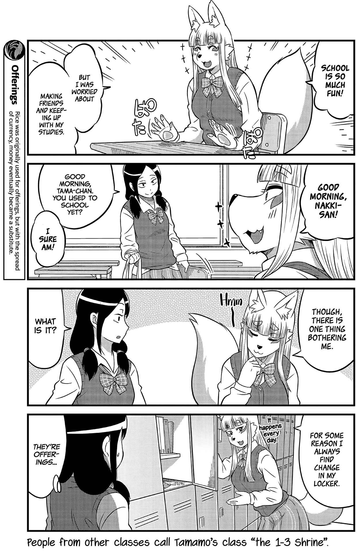 Tamamo-chan’s a Fox! Chapter 1 - Page 7