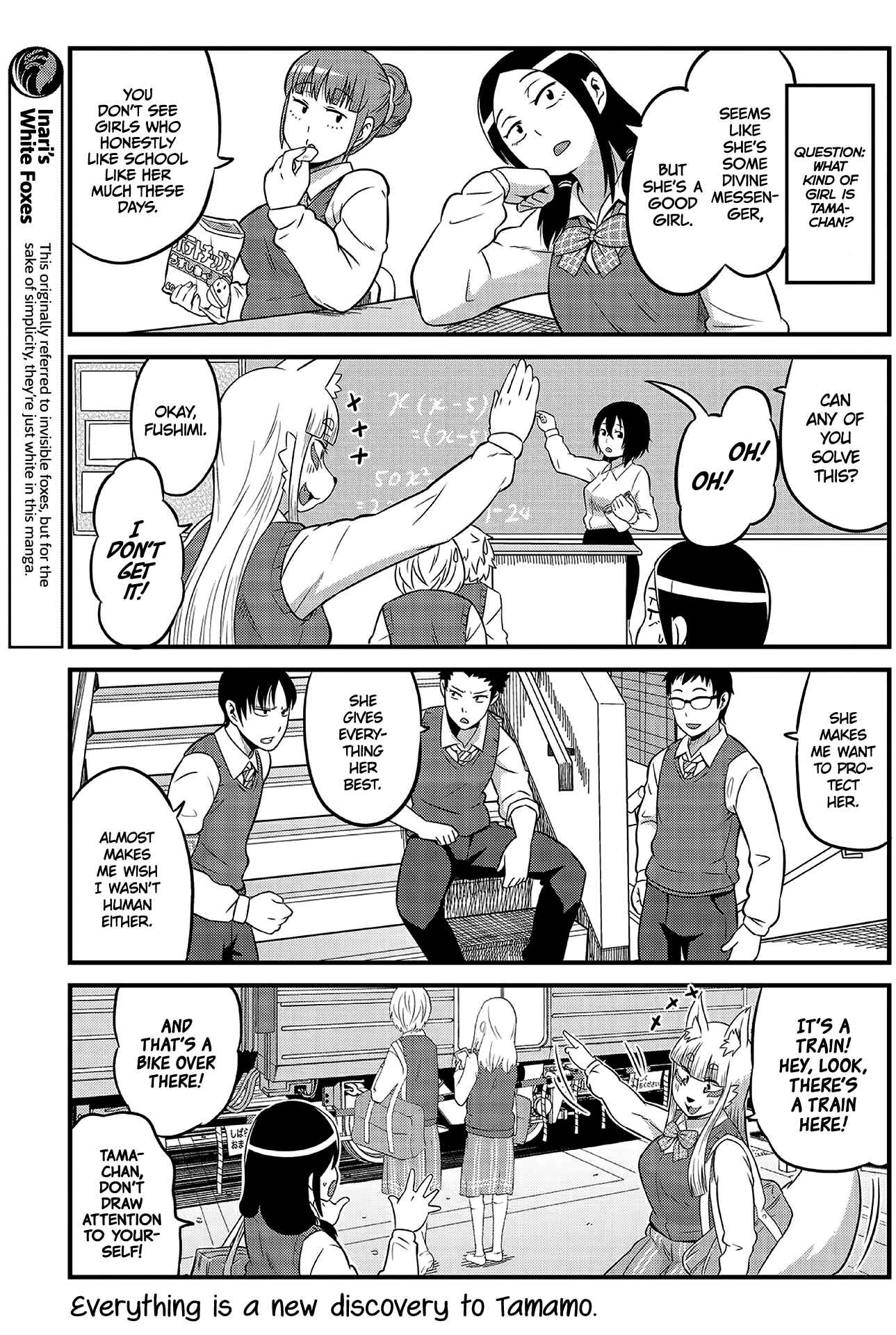 Tamamo-chan’s a Fox! Chapter 1 - Page 9