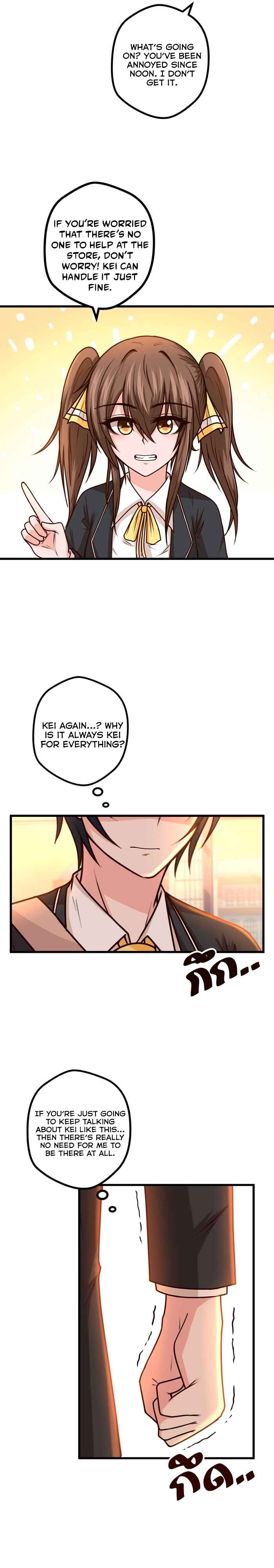 Melody of Us Chapter 3 - Page 14