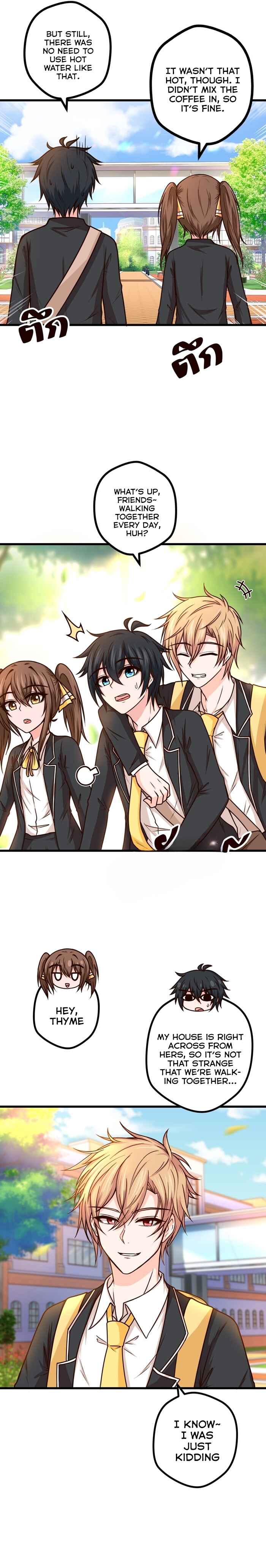 Melody of Us Chapter 3 - Page 5