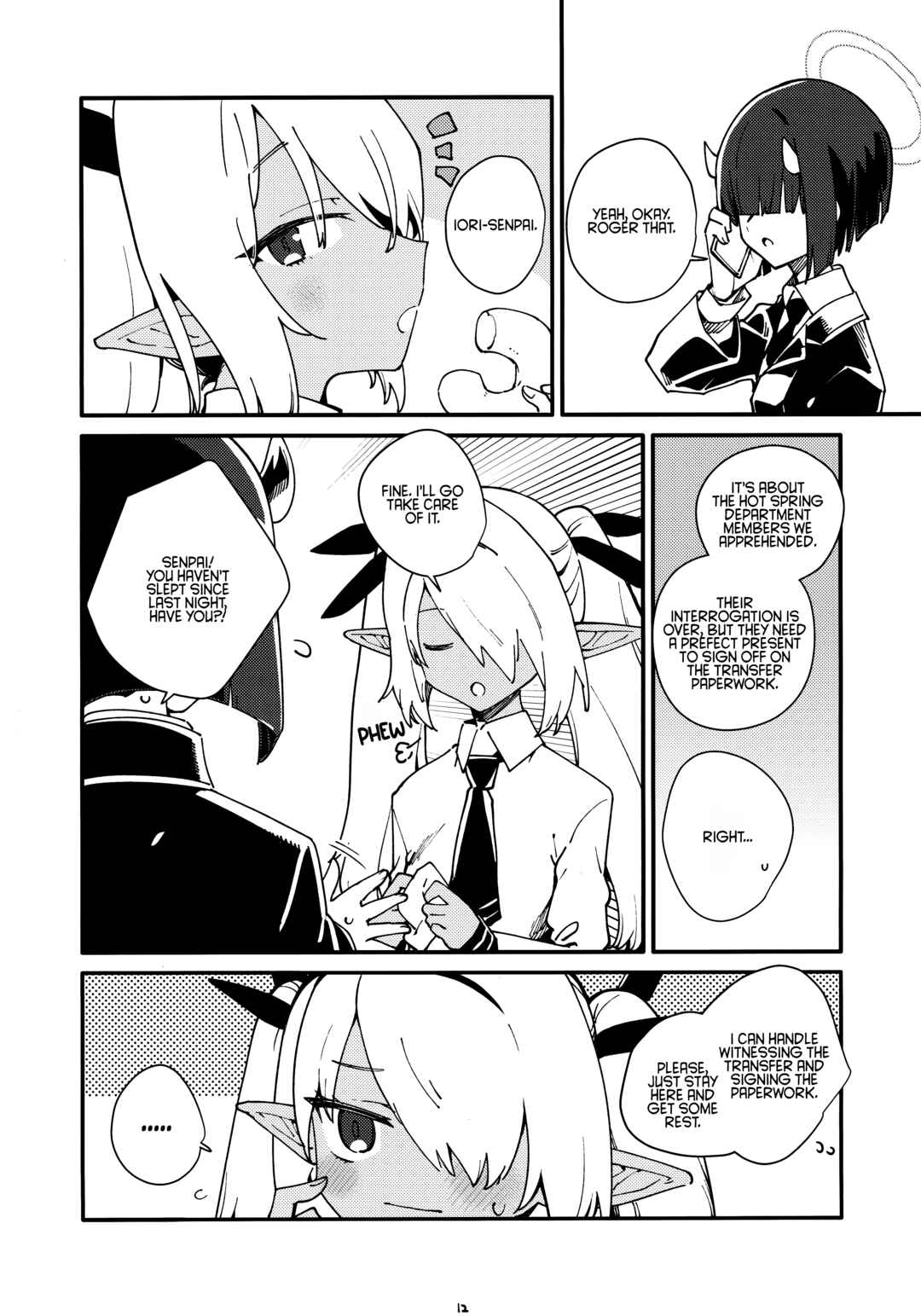 Blue Archive - Houkago Temptation (Doujinshi) Chapter ? - Page 11