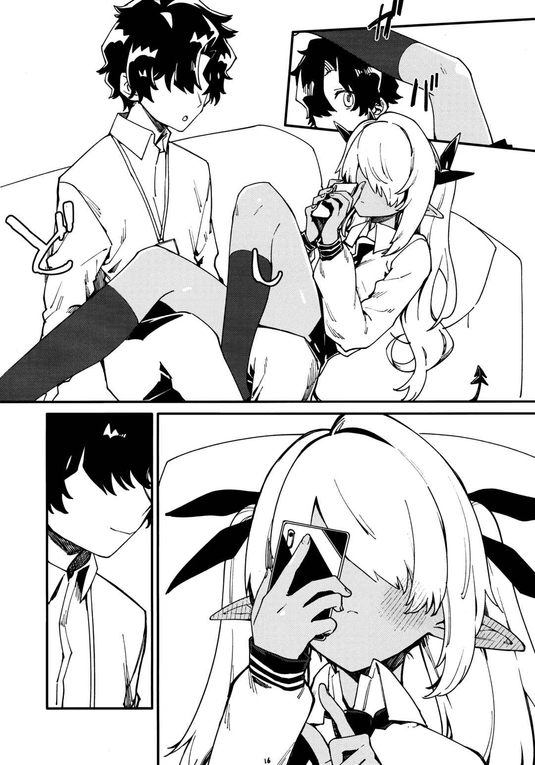 Blue Archive - Houkago Temptation (Doujinshi) Chapter ? - Page 15
