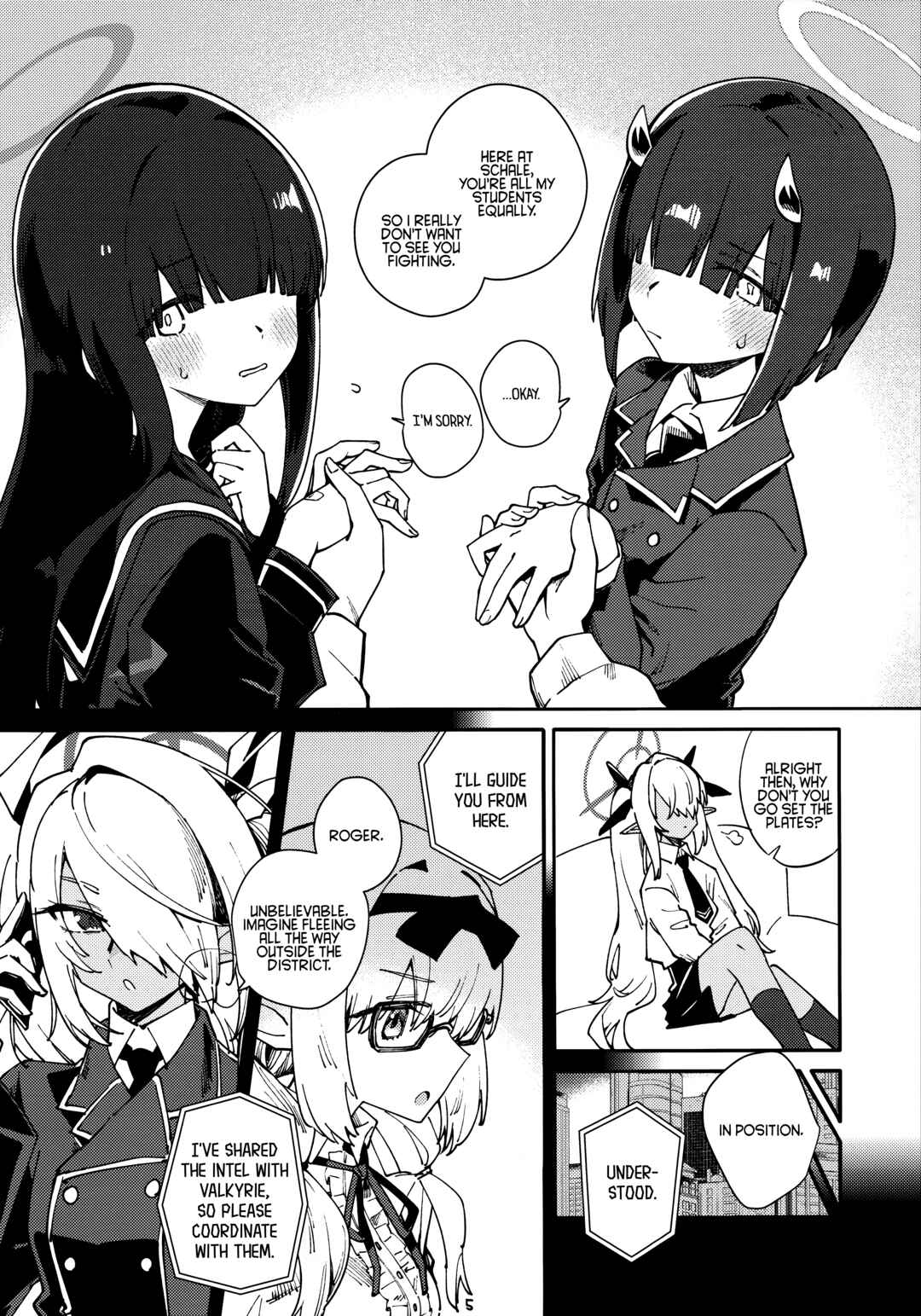 Blue Archive - Houkago Temptation (Doujinshi) Chapter ? - Page 4
