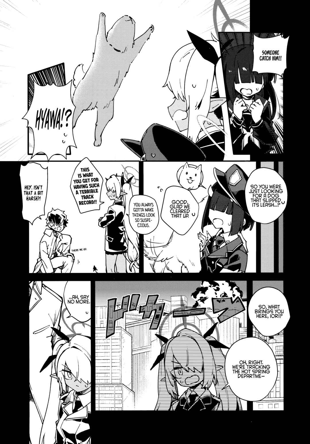 Blue Archive - Houkago Temptation (Doujinshi) Chapter ? - Page 6