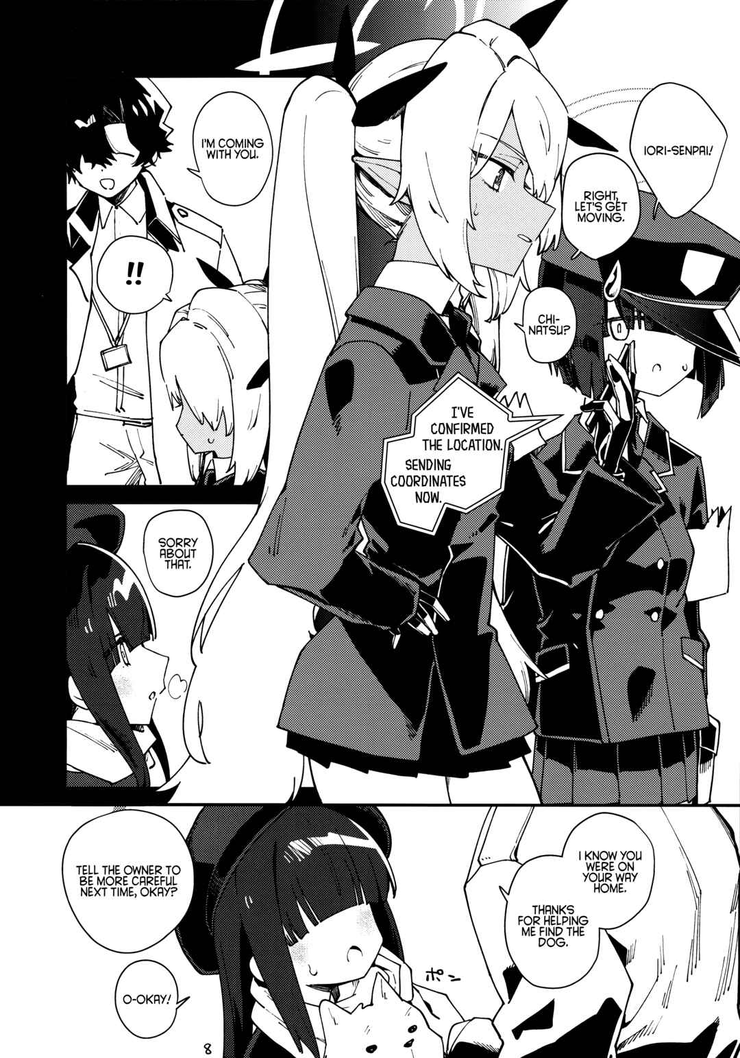 Blue Archive - Houkago Temptation (Doujinshi) Chapter ? - Page 7