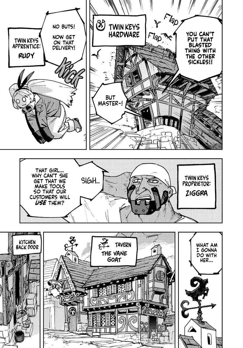 Bouken ni wa, Buki ga Hitsuyou da! ~Kodawari Rudy no Kajiya-gurashi~ Chapter 2 - Page 1