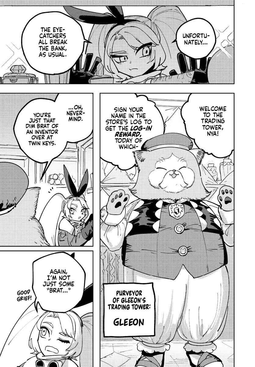 Bouken ni wa, Buki ga Hitsuyou da! ~Kodawari Rudy no Kajiya-gurashi~ Chapter 2 - Page 11