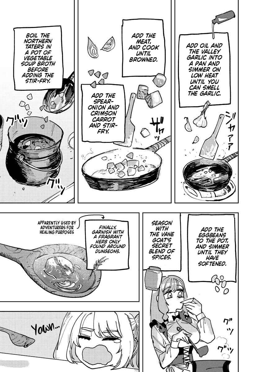 Bouken ni wa, Buki ga Hitsuyou da! ~Kodawari Rudy no Kajiya-gurashi~ Chapter 2 - Page 35