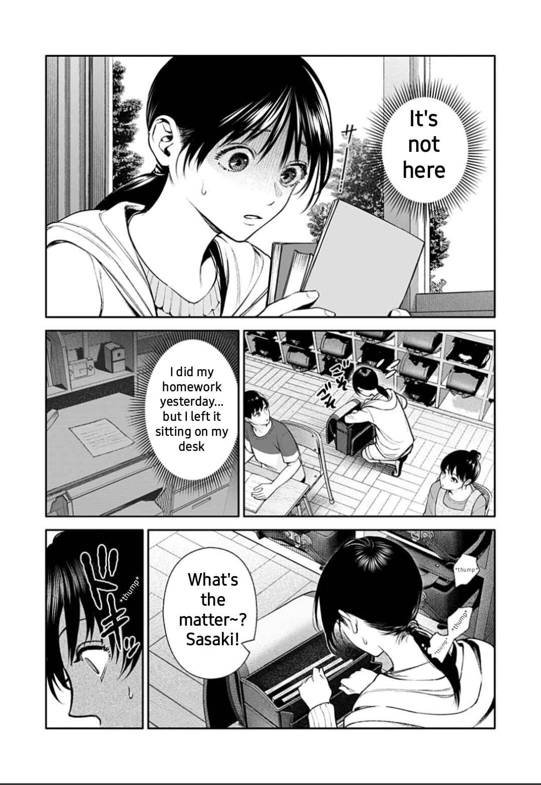 Doom Satsujin Keisatsukan no Danzairoku Chapter 6.1 - Page 4