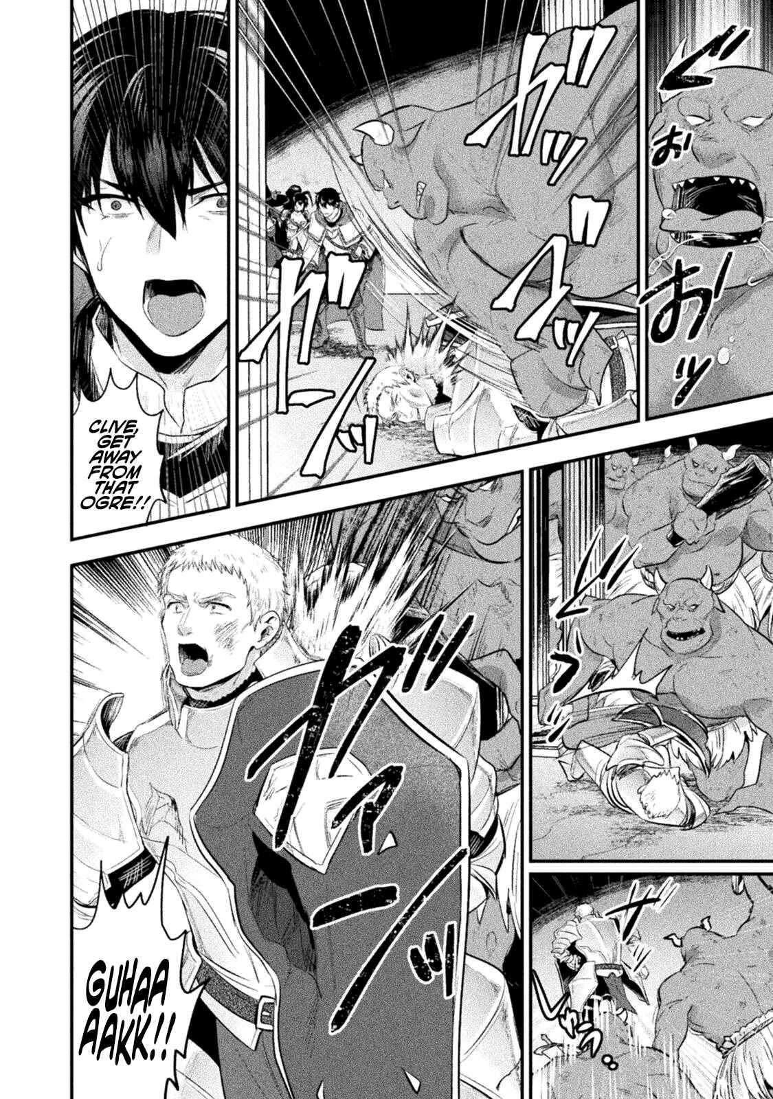 Bijo to Kenja to Majin no Ken Chapter 12 - Page 13