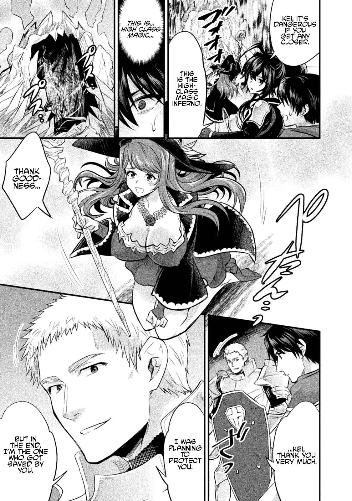 Bijo to Kenja to Majin no Ken Chapter 12 - Page 26