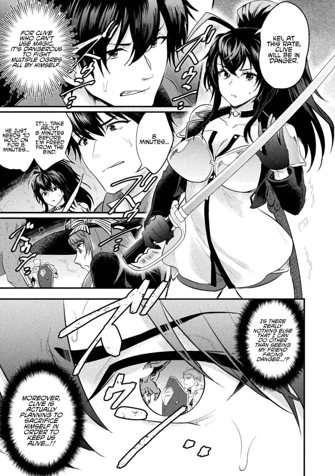 Bijo to Kenja to Majin no Ken Chapter 12 - Page 6
