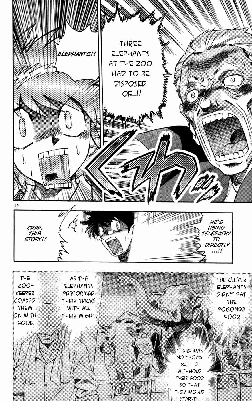 Zettai Karen Children Chapter 30 - Page 12