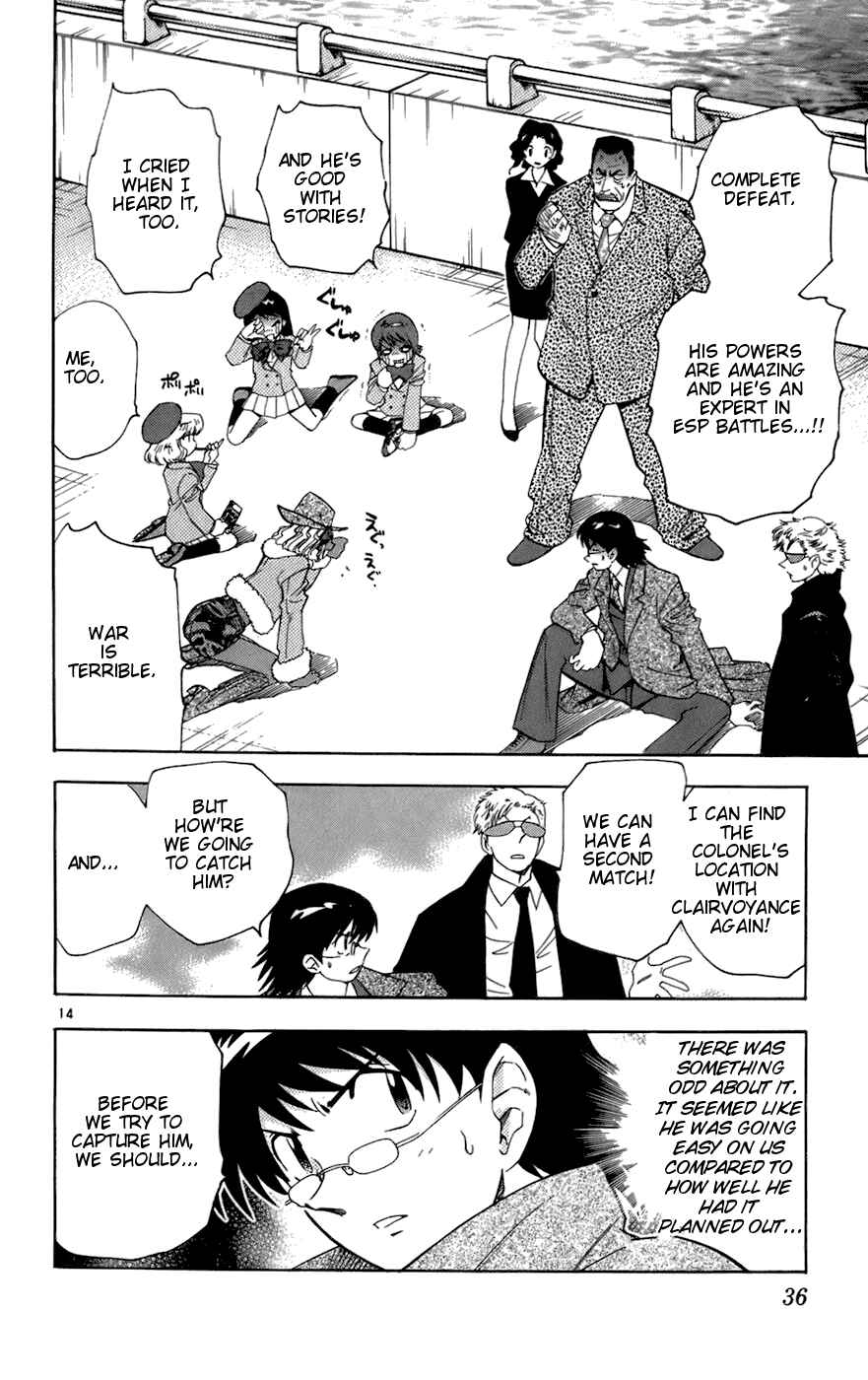Zettai Karen Children Chapter 30 - Page 14
