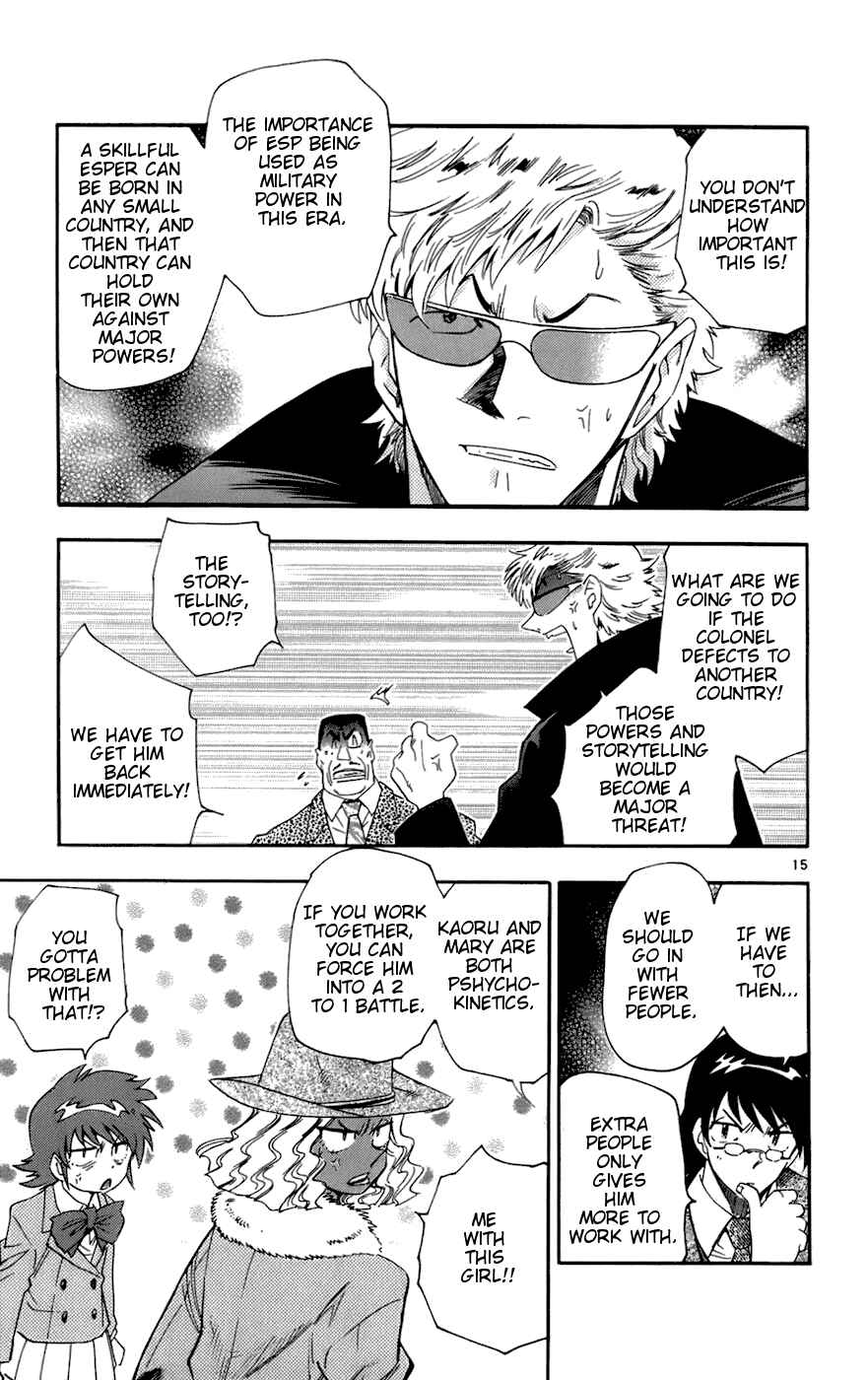 Zettai Karen Children Chapter 30 - Page 15