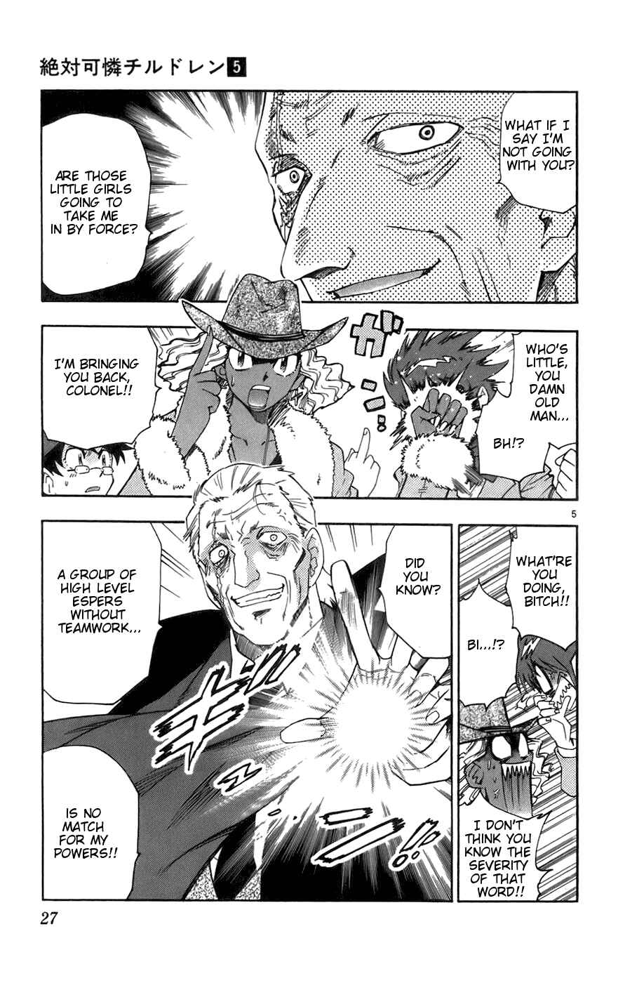 Zettai Karen Children Chapter 30 - Page 5