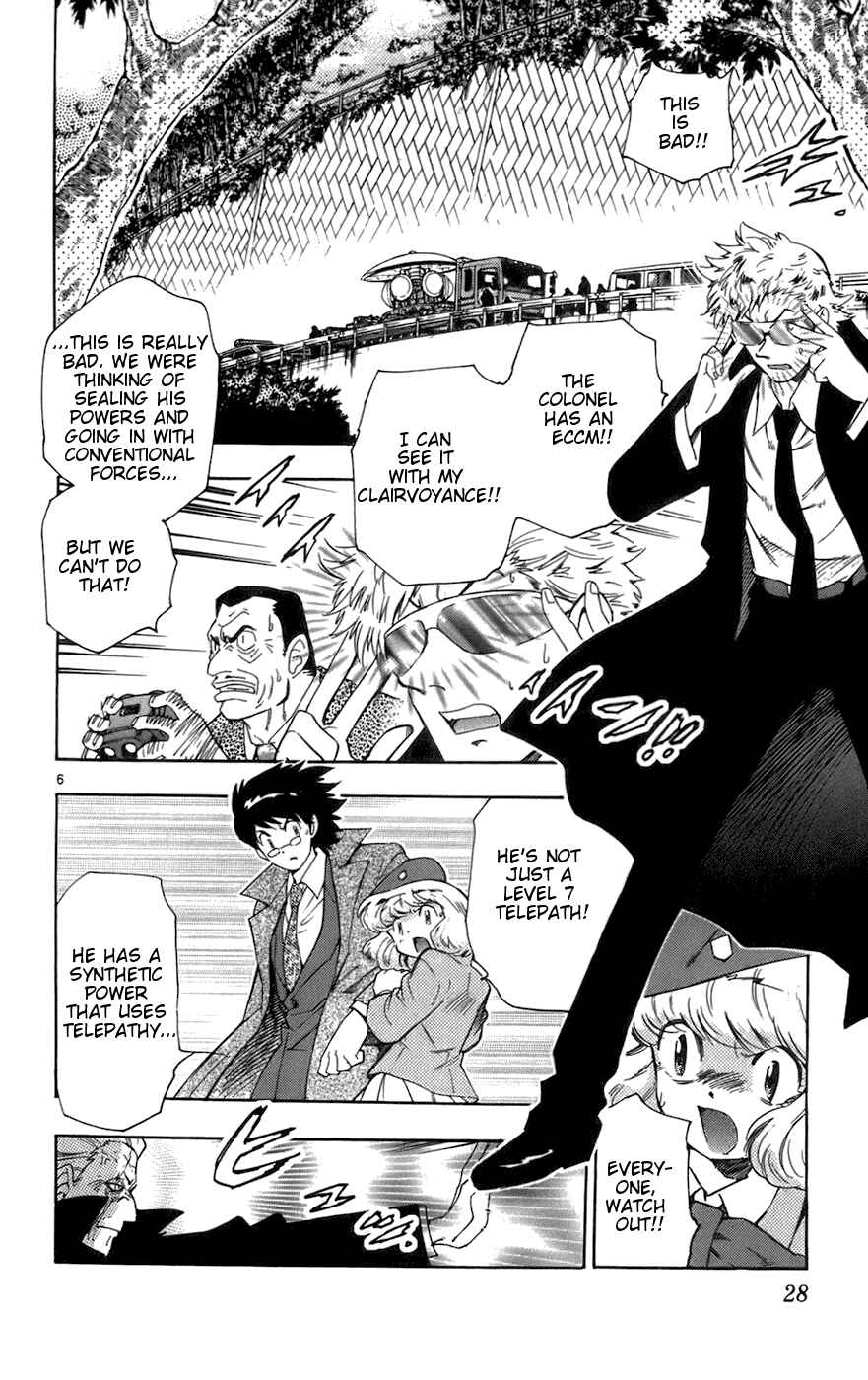 Zettai Karen Children Chapter 30 - Page 6
