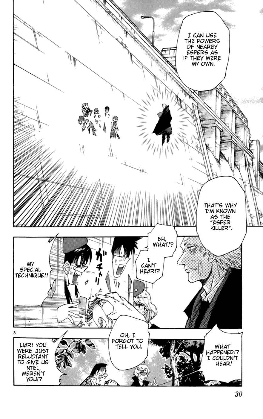 Zettai Karen Children Chapter 30 - Page 8