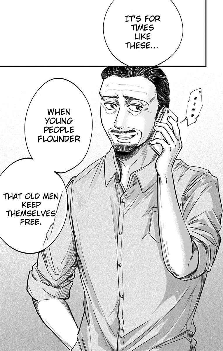 Hidarikiki no Eren Chapter 29 - Page 15