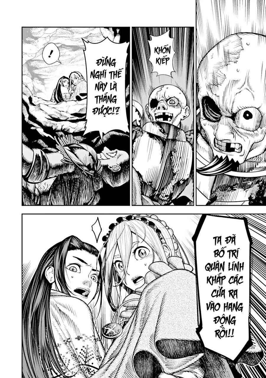 Chi wo Hau Boukoku no Oujo Chapter 6 - Page 24