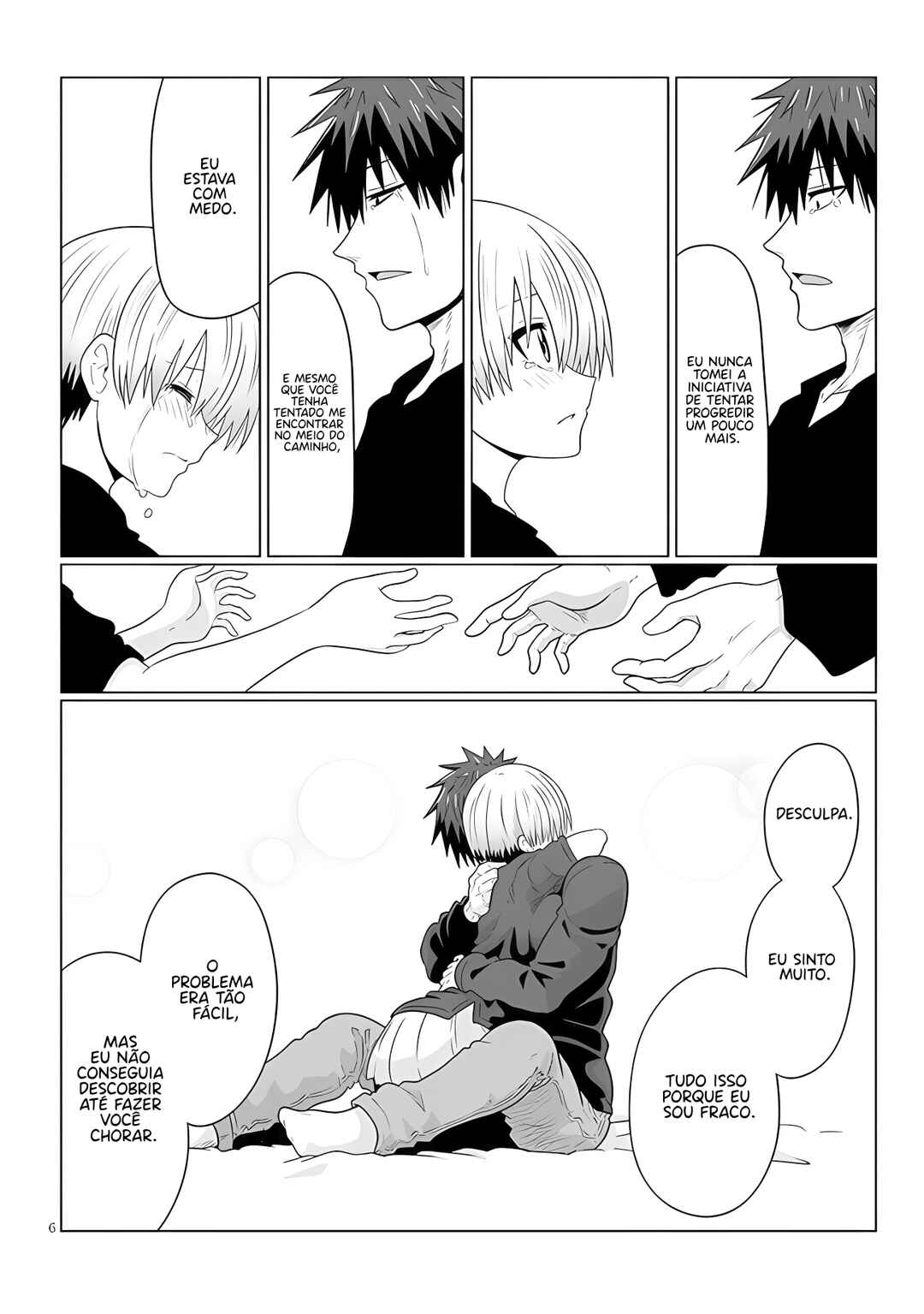 Uzaki-chan wa Asobitai! Chapter 106.1 - Page 7