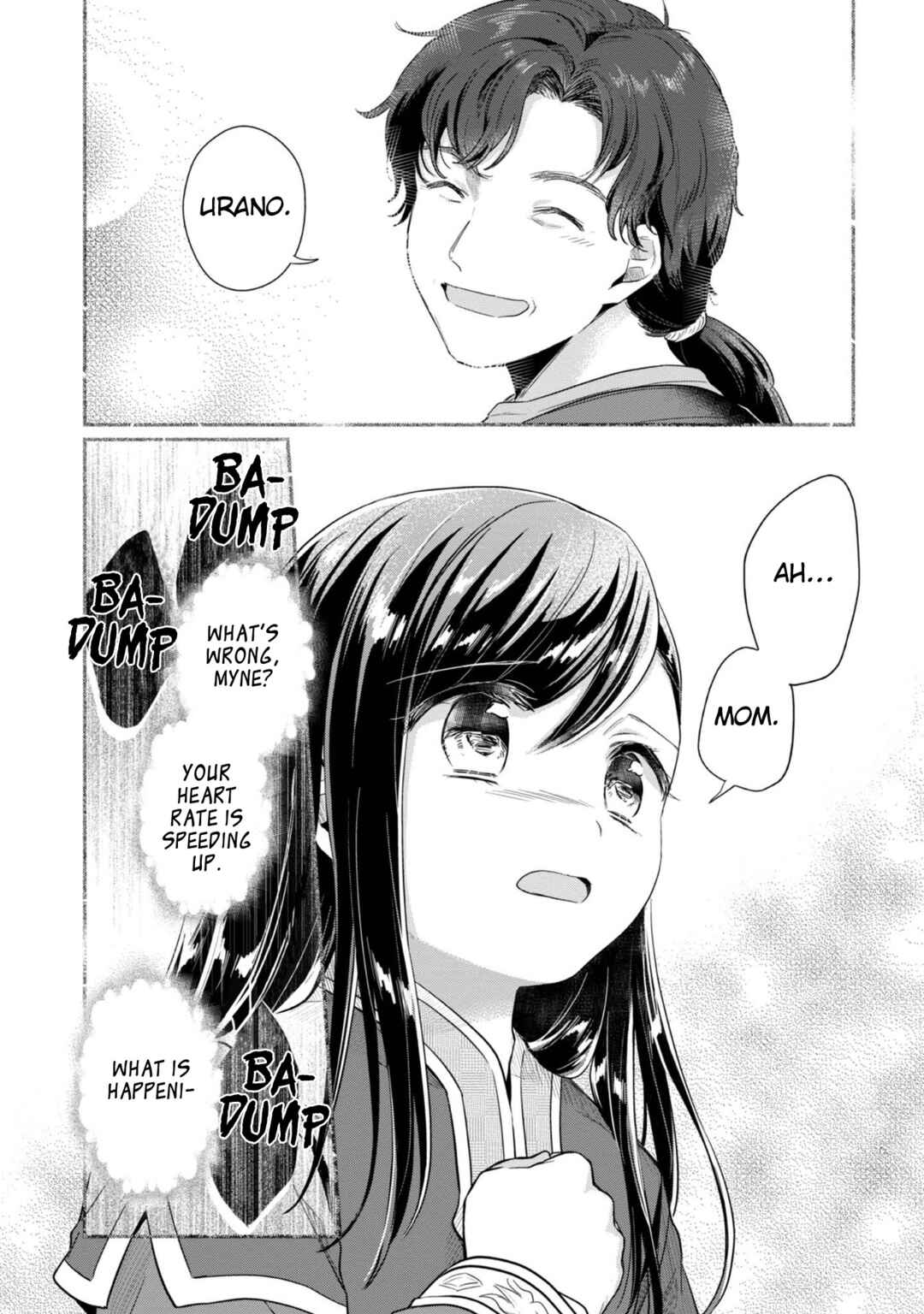 Honzuki no Gekokujou: Shisho ni Naru tame ni wa Shudan o Erandeiraremasen—Dai-2 Bu: Hon no Tamenara Miko ni Naru! Chapter 39 - Page 3