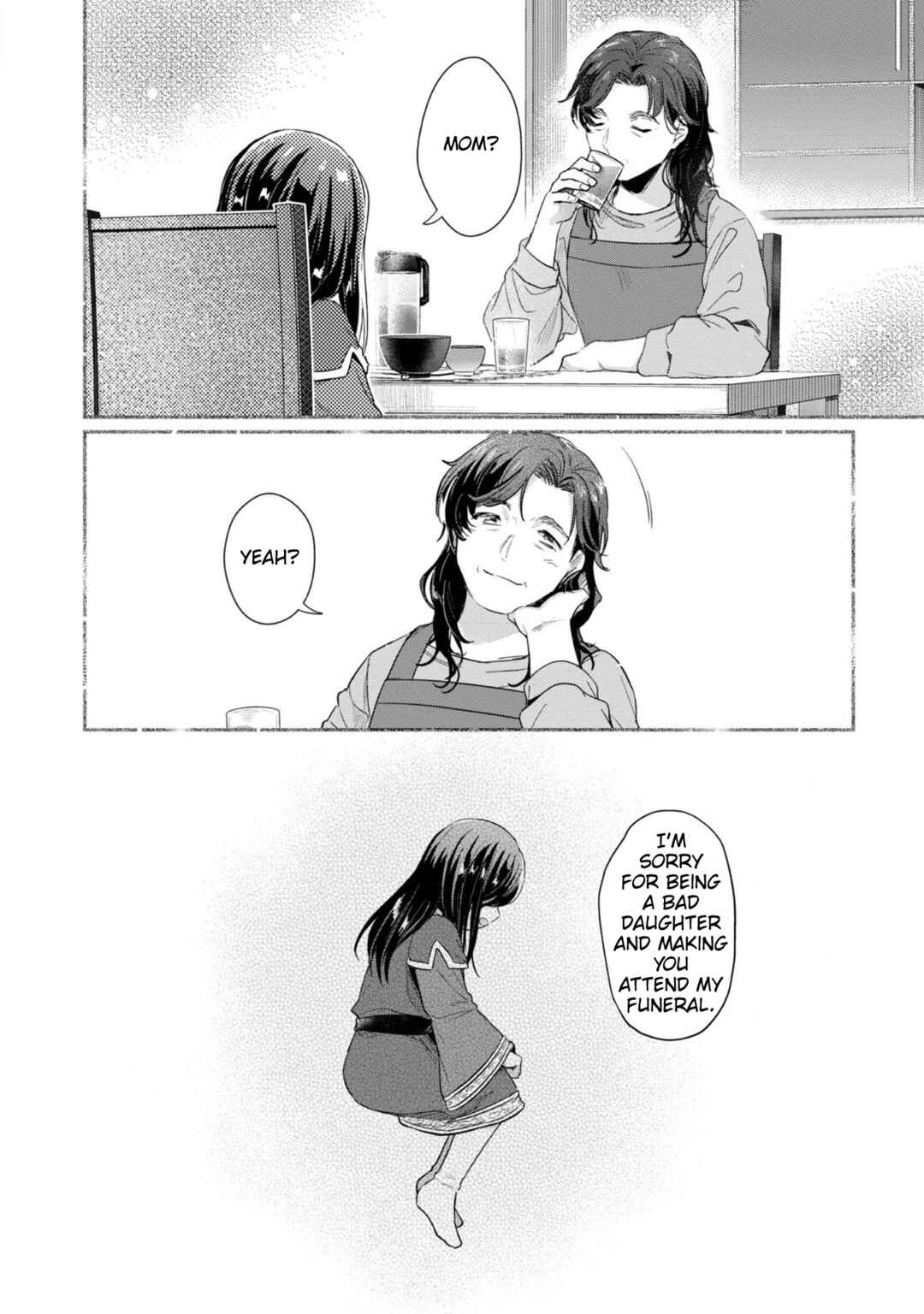 Honzuki no Gekokujou: Shisho ni Naru tame ni wa Shudan o Erandeiraremasen—Dai-2 Bu: Hon no Tamenara Miko ni Naru! Chapter 39 - Page 7