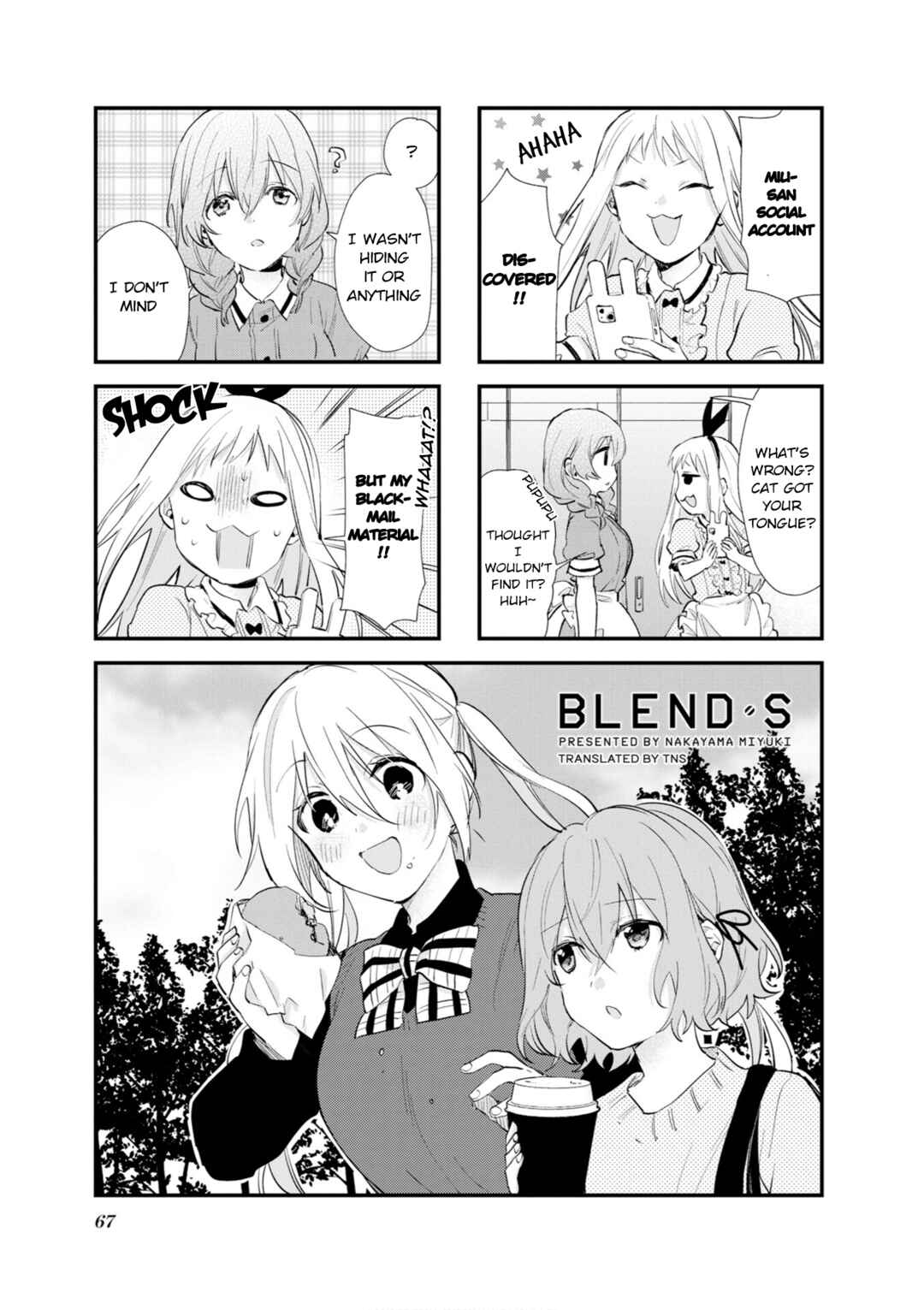 Blend-S Chapter 107 - Page 1