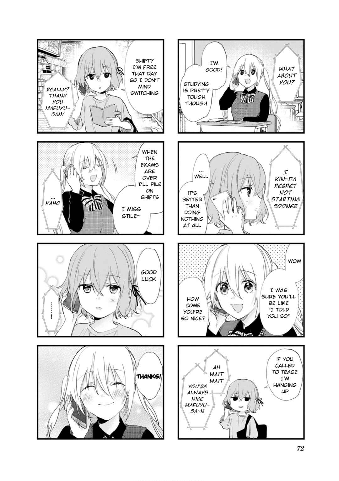 Blend-S Chapter 107 - Page 6