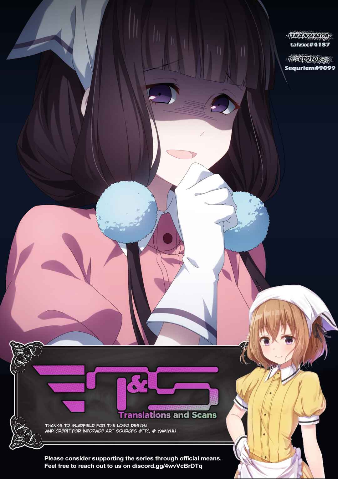 Blend-S Chapter 107 - Page 7