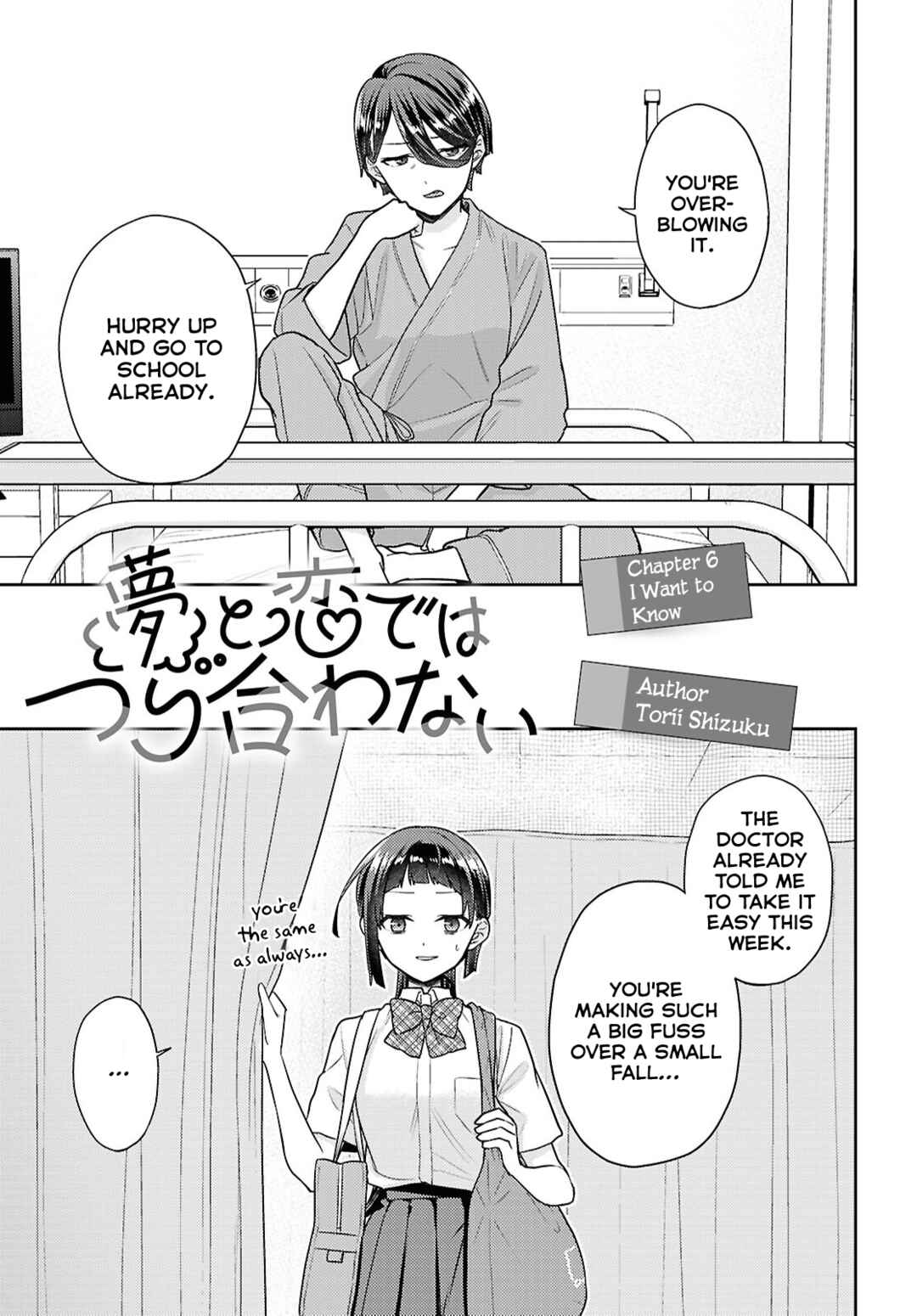 Yume to Koi de wa Tsuriawanai Chapter 6 - Page 1
