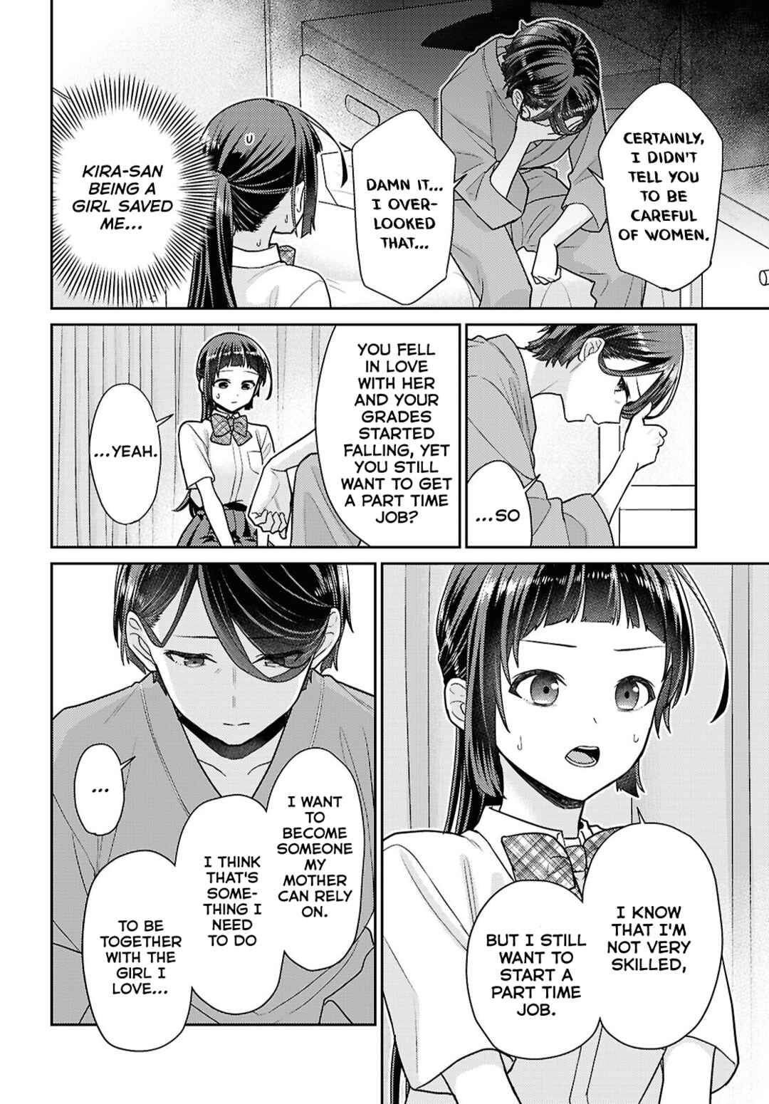 Yume to Koi de wa Tsuriawanai Chapter 6 - Page 6