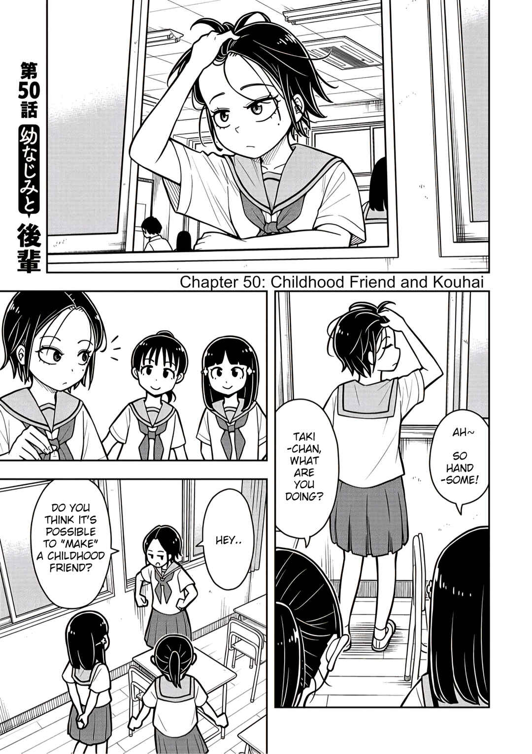Kyou kara Hajimeru Osananajimi Chapter 50 - Page 1