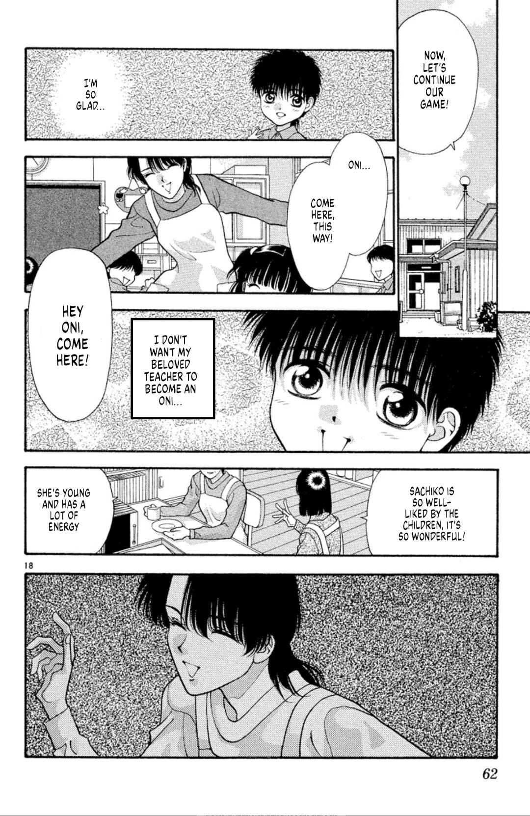Onikirimaru Chapter 46 - Page 18