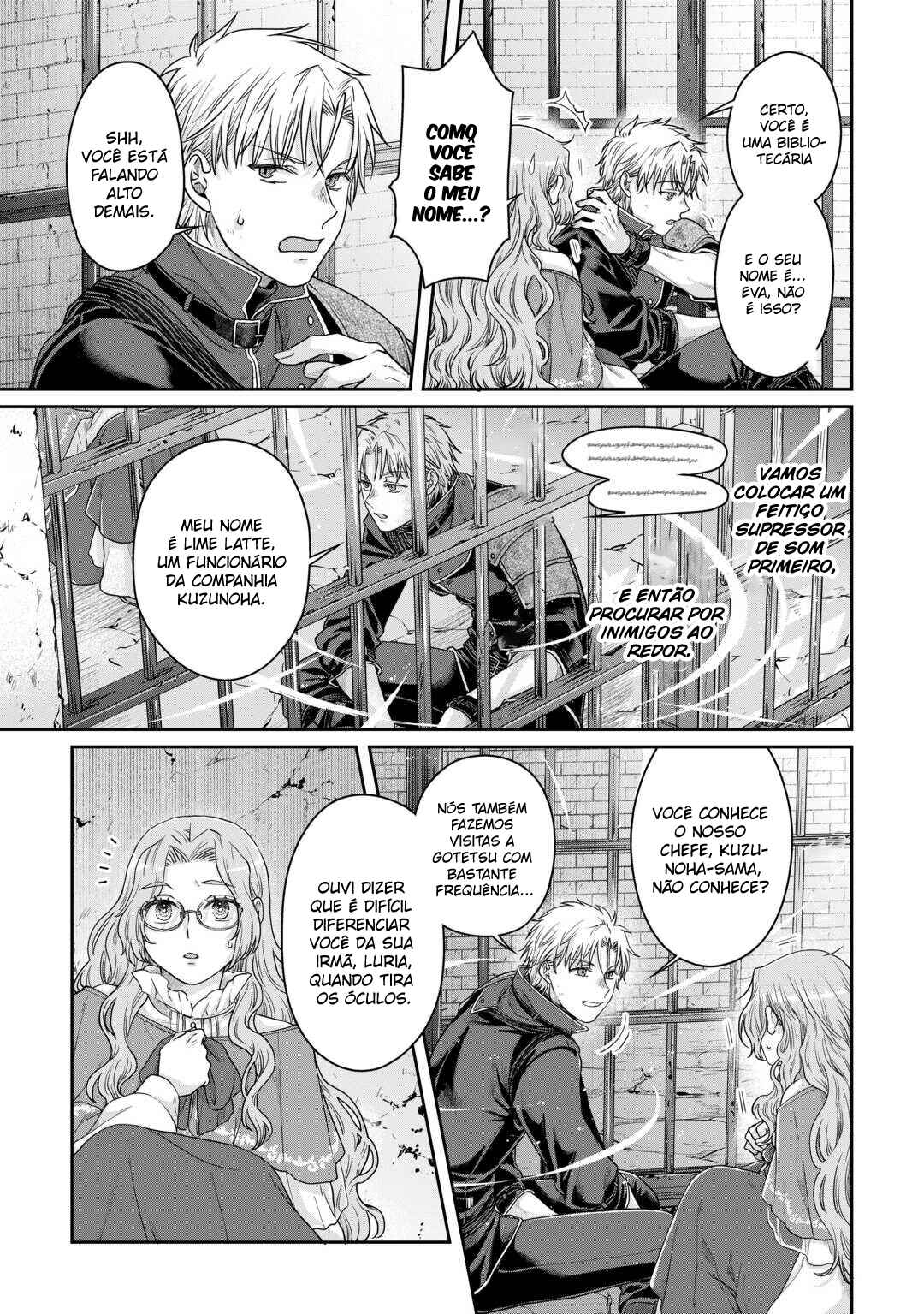 Tsuki ga Michibiku Isekai Douchuu Chapter 85 - Page 15