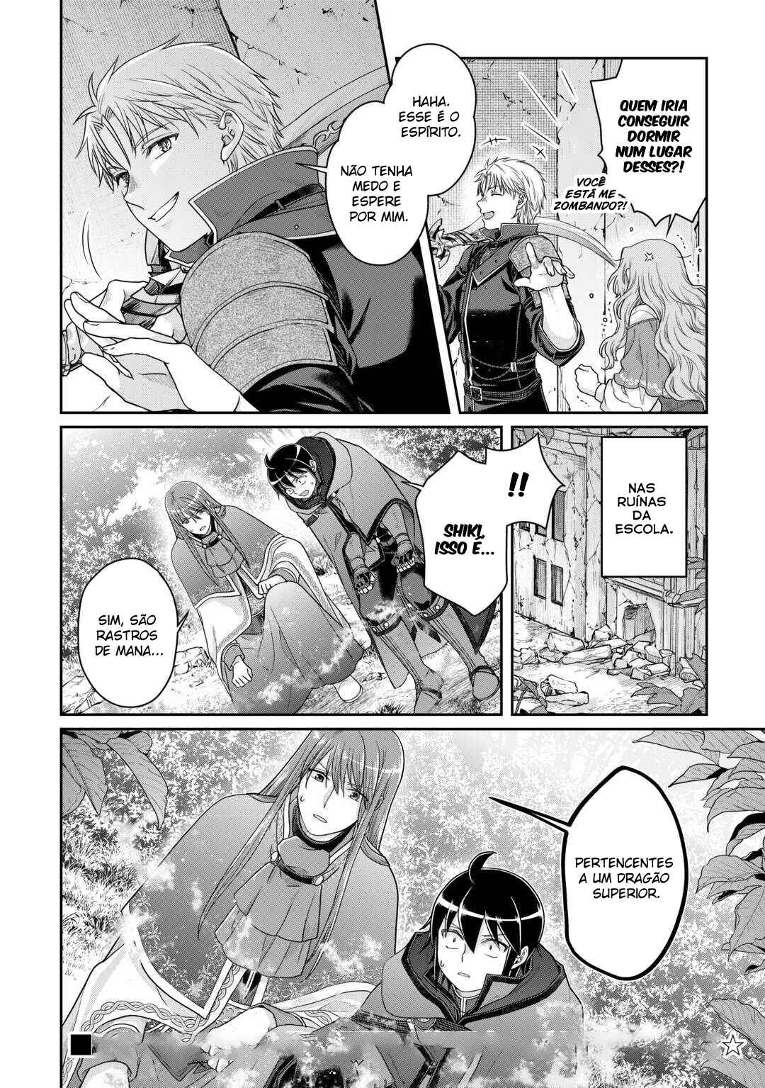 Tsuki ga Michibiku Isekai Douchuu Chapter 85 - Page 23