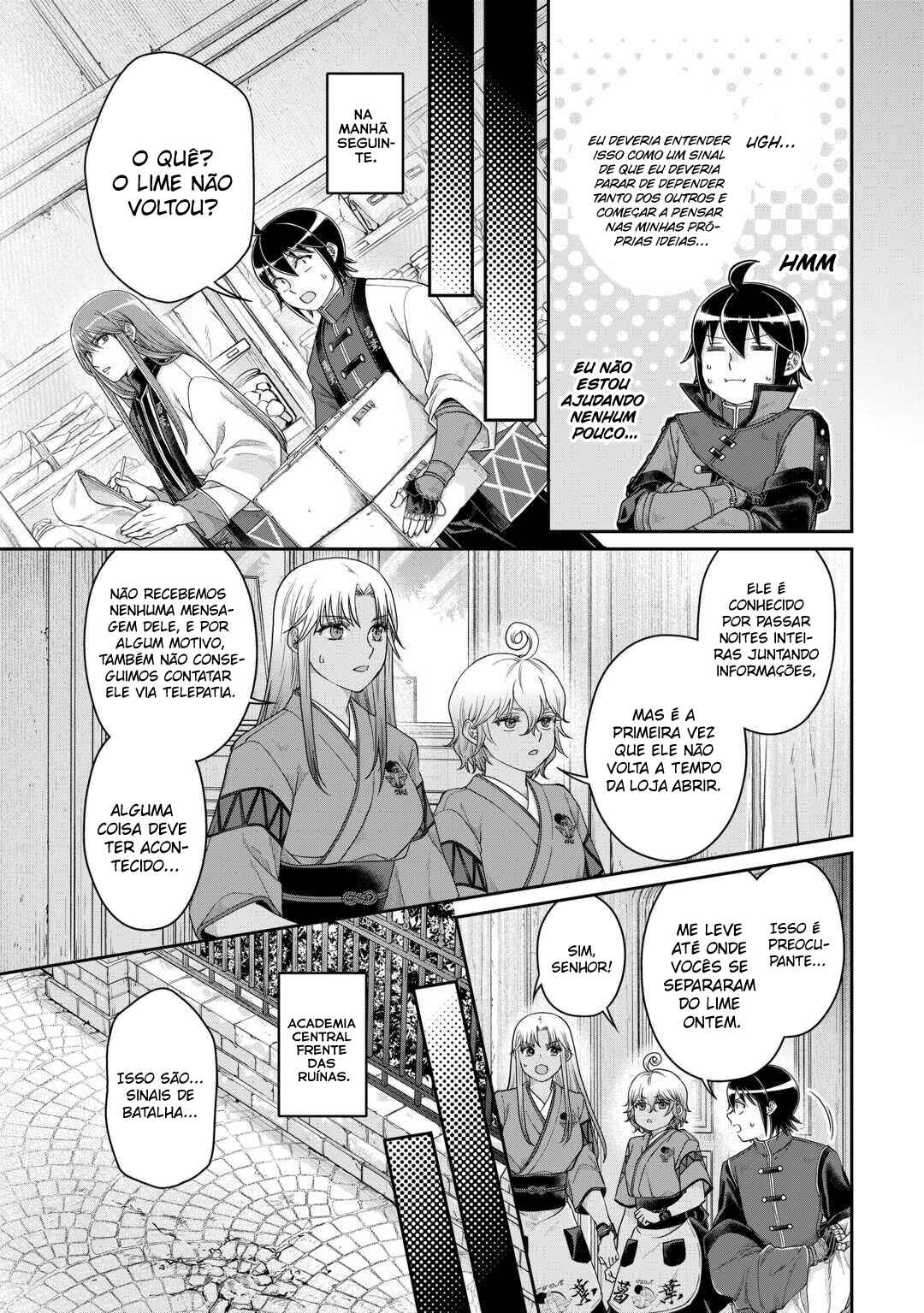 Tsuki ga Michibiku Isekai Douchuu Chapter 85 - Page 5