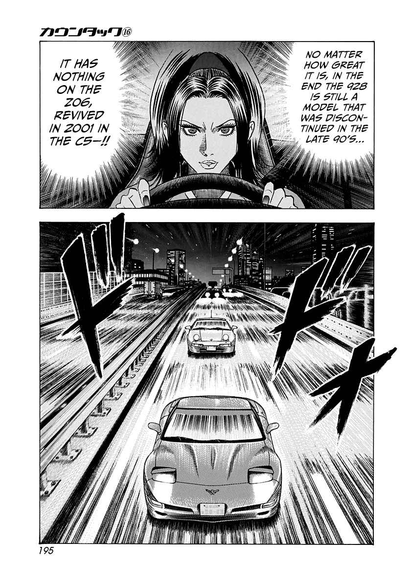 Countach Chapter 155 - Page 11