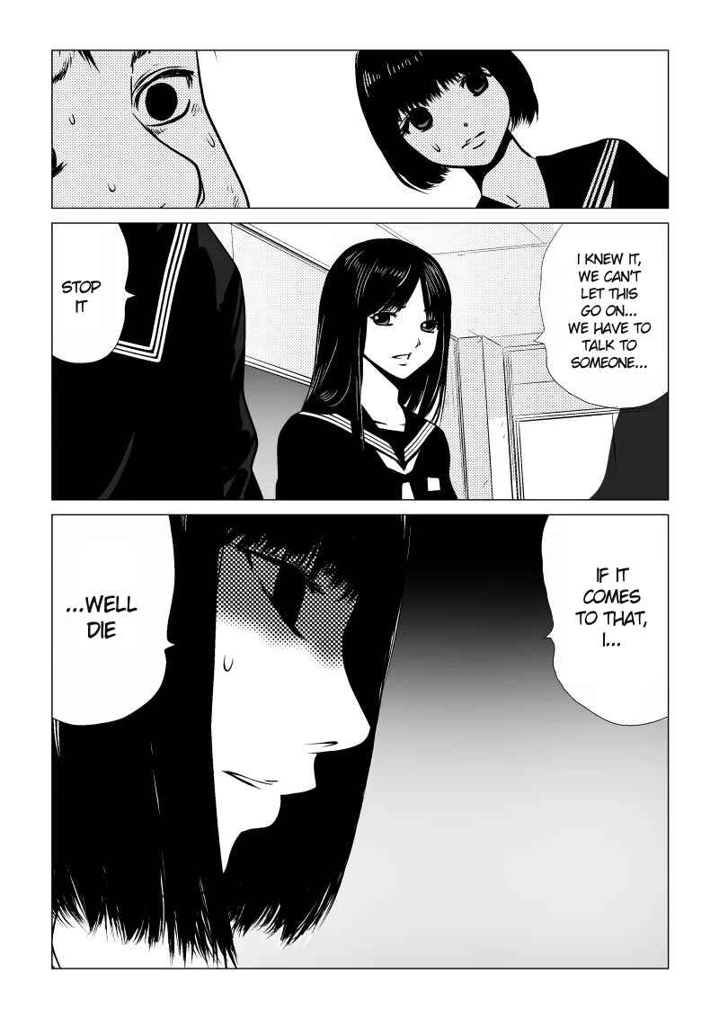 Ijime no Jikan Chapter 32 - Page 13