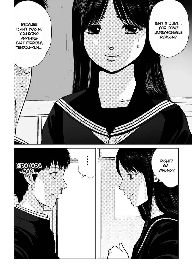 Ijime no Jikan Chapter 32 - Page 8