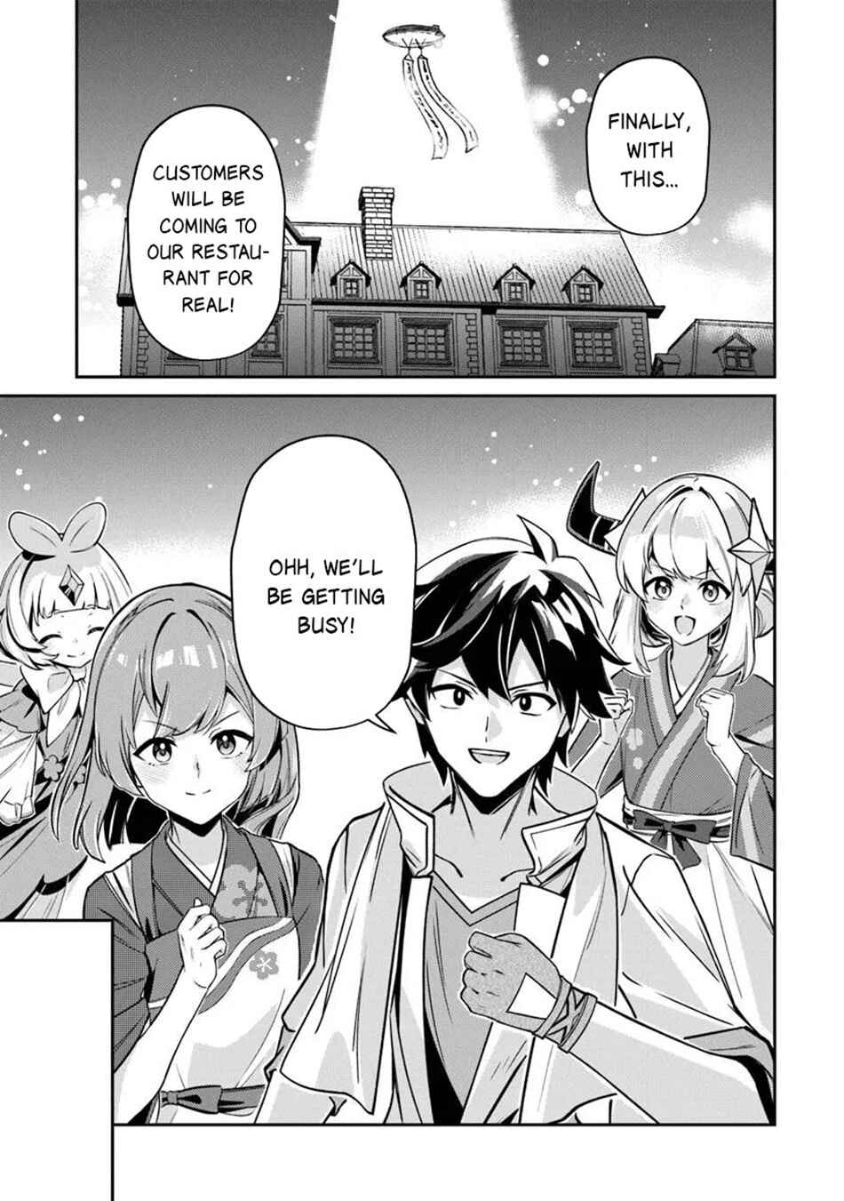 Tensei Shachiku no Cheat Saien ~Ban'nou Skill to Benri na Tsukaima Yousei wo Kushishitetara, Kidzukeba Tairiku Ichi no Seisan Kyoten ga Dekiteita~ Chapter 23.1 - Page 10