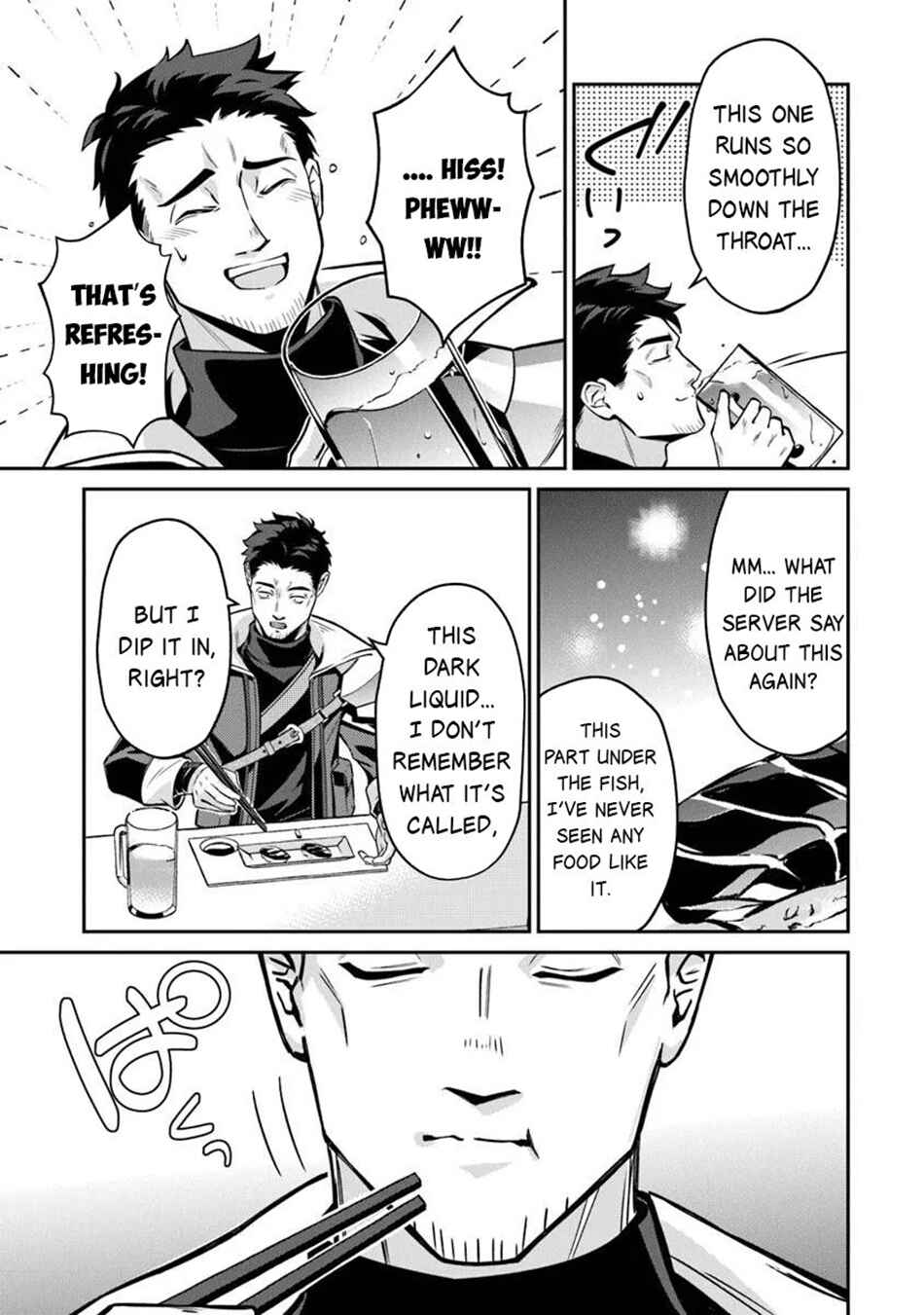 Tensei Shachiku no Cheat Saien ~Ban'nou Skill to Benri na Tsukaima Yousei wo Kushishitetara, Kidzukeba Tairiku Ichi no Seisan Kyoten ga Dekiteita~ Chapter 23.1 - Page 14