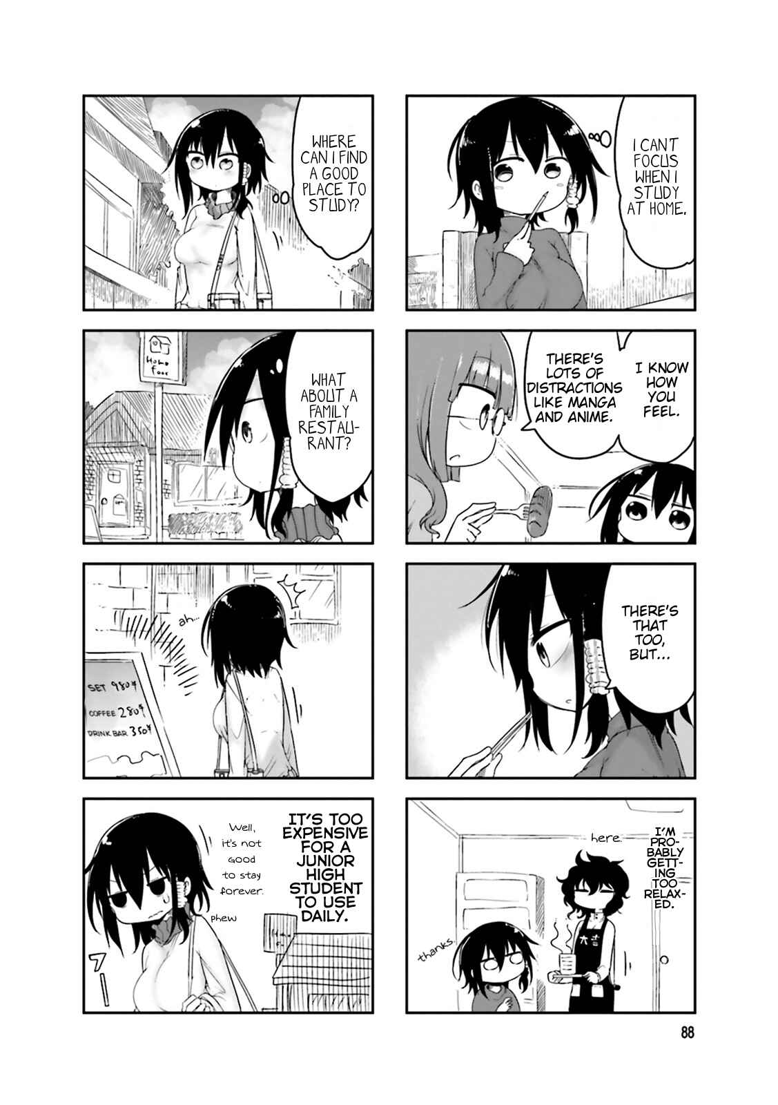 Komori-san wa Kotowarenai! Chapter 41 - Page 4