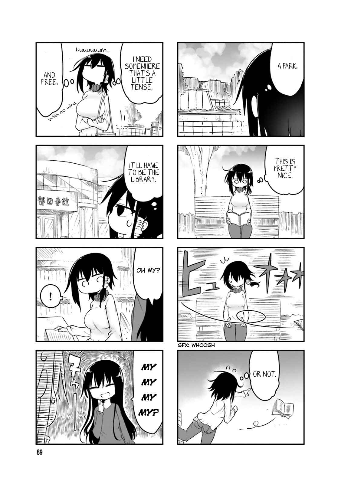 Komori-san wa Kotowarenai! Chapter 41 - Page 5