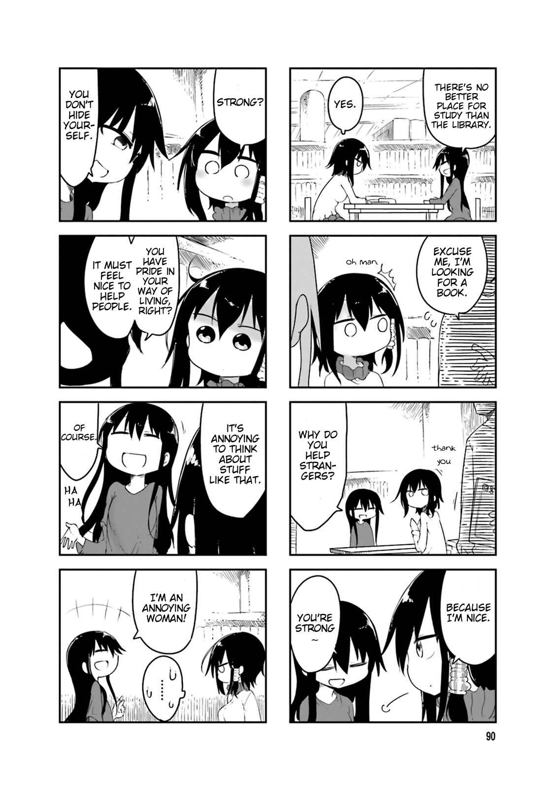 Komori-san wa Kotowarenai! Chapter 41 - Page 6